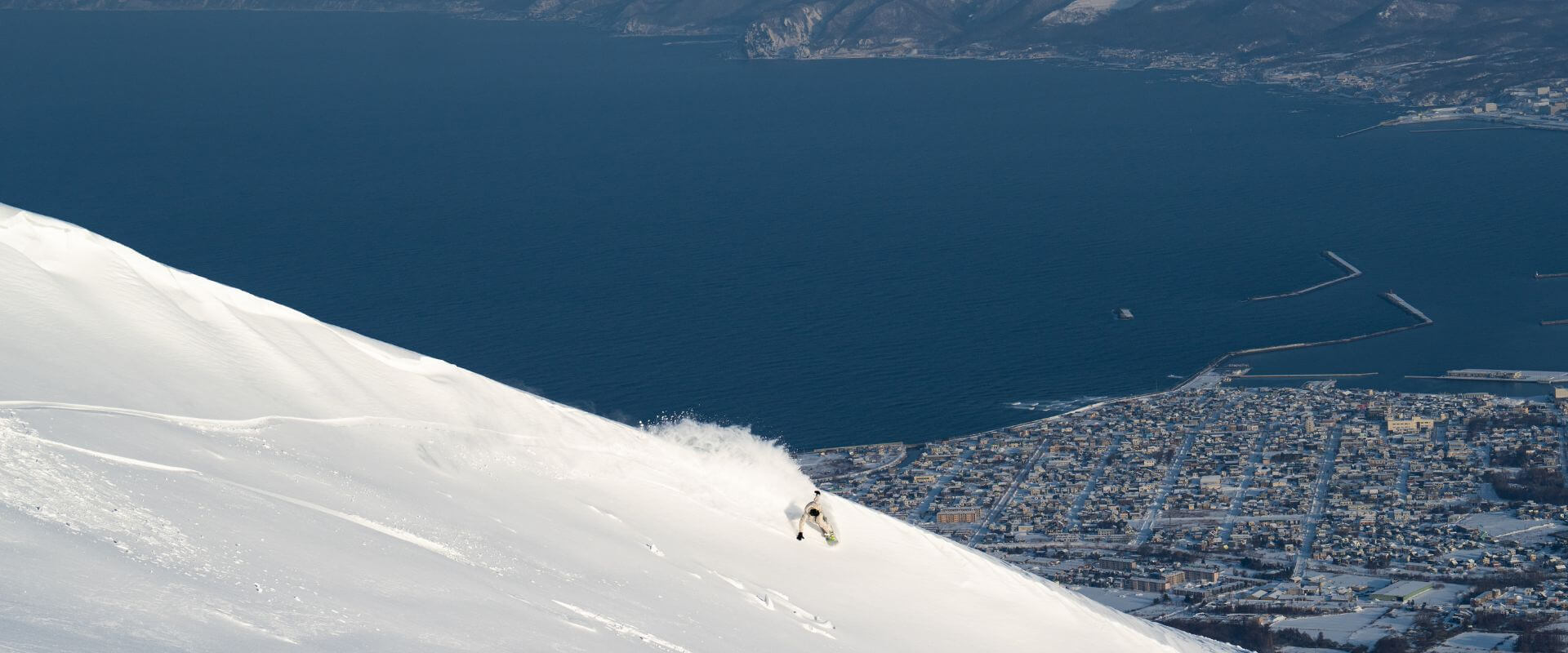 Catskiing in Hokkaido Japan - Iwanai